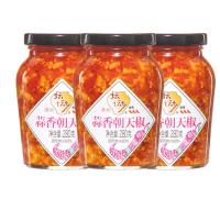 ราคา น้ำพริกเผาพิเศษหอมหัวหอม น้ำพริกเผาหัวเข็มขัดสีแดงเผ็ดร้อนสำหรับปรุงอาหาร น้ำพริกเผาหมูสับสีแดงเผ็ดร้อนจากจีนแผ่นดินใหญ่ (18261341015)