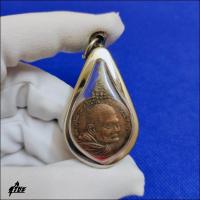 ราคา เหรียญหลวงปู่แหวน สุจิณโณ วัดดอยแม่ปั๋ง จ เชียงใหม่ หลังพญาครุฑ รุ่นเราสู้ สู้ตรงนี้ สู้ที่นี่ สุริยะ (17033089620)