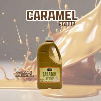 ราคา Juniper Caramel Syrup 2 5 KG จูนิเปอร์ คาราเมล ไซรัป 2 5 กิโลกรัม จำกัดการซื้อ 4 แกลลอน ออร์เดอร์ (3465264162)