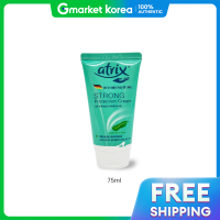 ราคา Atrix ครีมบำรุงมือสูตรป้องกันเข้มข้น 75 มล (25286700454)