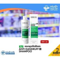 ราคา Vichy Dercos Anti Dandruff Shampoo วิชี่ แชมพูขจัดรังแค 200 มล (20184718337)