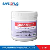 ราคา SUDOCREM MOISTURIZING CREAM 125 G (24810828419)
