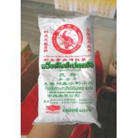 ราคา แป้งมัน แป้งมันสำปะหลัง ตราปลามังกร 500g 20ถุง (21022222218)