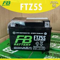ราคา FB แบตเตอรี่ รุ่น FTZ5S 12V 3 5AH แบบแห้ง สำหรับรถจักรยานยนต์ (8713390889)