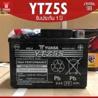 ราคา YUASA แบตเตอรี่ รุ่น YTZ5S 12V 3 5AH แบบแห้ง สำหรับรถจักรยานยนต์ (8752568677)