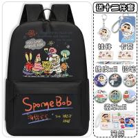 ราคา กระเป๋าเป้ SpongeBob SquarePants สำหรับนักเรียนชั้นประถมศึกษา ปี 2024 ใหม่ ป้องกันกระดูกสันหลัง น้ำหนักเบา ความจุขนาดใหญ่ (24410108451)