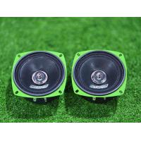 ราคา ลำโพง 4นิ้ว DK 444 80 dk เขียว 4โอมห์ เสียงกลาง ลำโพงเสียงกลาง เฟสปลั๊ก 4นิ้ว ดอกลำโพง 4 ลำโพง (26032807688)