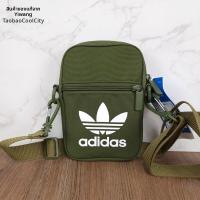 ราคา adidas กระเป๋าสะพายข้างสำหรับทุกเพศ (26343245458)