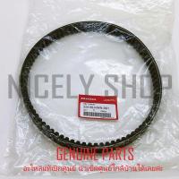ราคา สายพาน แท้ศูนย์ 100 PCX PCX125 i ของแท้ศูนย์ HONDA 23100 KWN 901 (25333130983)