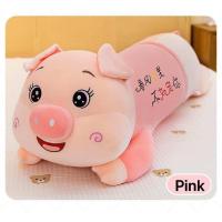 ราคา XIDI หมูนอนรูปทรงยาวน่ารัก หมอนตุ๊กตาสัตว์เลี้ยง ตุ๊กตาหมูตาโต หมอนรองขาที่มีลักษณะเหมือนหมูนอน (25611175937)