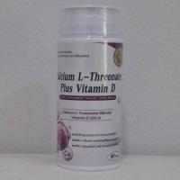 ราคา แคลเซี่ยม แอล ทรีโอเนท 3060เม็ด Calcium L threonate 775 mg (21557102801)