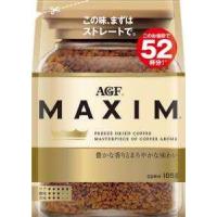 ราคา กาแฟ Maxim Aroma Select กาแฟแม็กซิม สีทอง แบบเติมขนาด 105 g 120 g และแบบขวด 80 g พร้อมส่ง (24557524544)