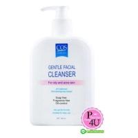 ราคา COS Coseutics Gentle Facial Cleanser 110 mL 500 mL 2สี ชมพู เขียว ซีโอเอส คอสซูติก เฟเชียล คลีนเซอร์ ล้างหน้า (19922290924)