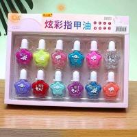 ราคา PUSHU GUOJI ชุดยาทาเล็บสำหรับเด็กไม่มีพิษสามารถลอกออกได้ (26052116199)