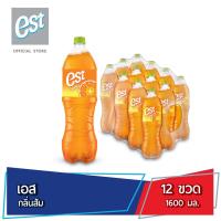 ราคา เอส น้ำอัดลม น้ำส้ม 1 6 ลิตร 12 ขวด est Soft Drink Orange 1 6 L Pack 12 (7184776136)