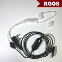 ราคา หูฟัง โมโตโรล่า MOTOROLA หูฟังวิทยุสื่อสาร Walkie Talkie Earphone วิทยุสื่อสาร หูฟัง ไมค์วิทยุ Mic FBI วิทยุสื่อสาร (25399149376)