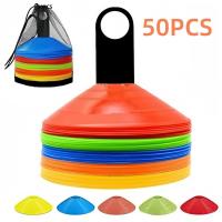 ราคา กรวยฝึกซ้อม ฟุตบอล เซ็ต 50 ชิ้น กิจกรรมกลางแจ้ง มาร์คเกอร์โคน กรวยซ้อมบอล กรวยจานสำหรับฝึก กรวยพลาสติก สำหรับฝึกซ้อม (26202091298)