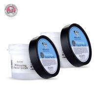 ราคา Scentio Milk Plus Whitening Q10 Facial Scrub 100ml