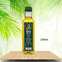 ราคา น้ำมันมะกอกชนิดพิเศษ น้ำมันมะกอกบริสุทธิ์ น้ำมันพืช น้ำมันมะกอกสกัดเย็นออร์แกนิค100 ตรา ผู้ที่มีภาวะน้ำตาลในเลือดสู (126569327405)