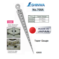 ราคา Shinwa เตเปอร์เกจวัดรูใน 1 15mm รุ่น 700A Made in Japan (8745779867)
