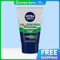 ราคา NIVEA NIVEA Men โฟมล้างหน้าสูตรควบคุมความมัน 100 กรัม (26080579840)