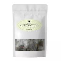 ราคา Organic Dandelion Tea with Goji Berry for Liver Cleansing Detox Energy Natural Herbal Tea for Adults 4gx20 Bags (25983372694)