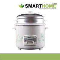 ราคา SMARTHOME หม้อหุงข้าว อุ่นทิพย์ พร้อมซึ้ง ขนาด 1 8 ลิตร รุ่น SRC 1803 กำลังไฟฟ้า 450 วัตต์ (11131177054)
