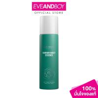 ราคา SRICHAND Barrier Boost Essence 150 ml ศรีจันทร์ แบริเออร์ บูสต์ เอสเซนต์ (24728358819)