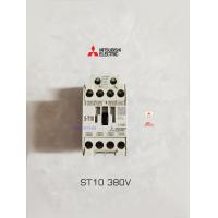ราคา MITSUBISHI Magnetic ST10 380V แมกเนติก มิตซูบิชิ (9872081620)