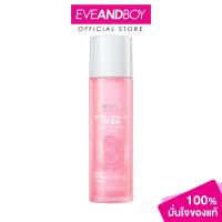 ราคา SRICHAND PHYTO CAMELLIA PDRN BRIGHT GLOWING ESSENCE 150ml ศรีจันทร์ ไฟโต คามิลเลีย พีดีอาร์เอ็น ไบร์ท โกลว์อิ้ง เอส (26389392998)