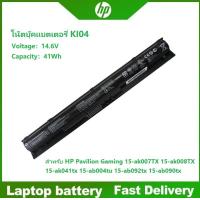 ราคา HP แบตเตอรี่ Pavilion 14 15 17 รุ่น KI04 KI04 HSTNN LB6S Pavilion Gaming 15 Ak007TX 15 Ak008TX 14 15 (24038934826)