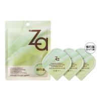 ราคา Za บาล์มล้างเครื่องสำอางอ่อนโยน กำจัดสิวหัวดำ (26070943158)