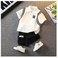 ราคา ชุดฤดูร้อนชุดฤดูร้อนแฟชั่นเสื้อผ้าเด็กผู้ชายเกาหลีแฟชั่นเด็กชายชุดแขนสั้นเด็กผู้ชายชุดเซ็ทเด็กชาย (24561701069)