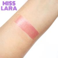 ราคา 24แท่ง Hasaya Girl Peach Sweet Color Lips ลิปสติกเนื้อฉ่ำวาว โทนพีช ริมฝีปากสีสวยชัด (24905373519)