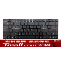 ราคา คีย์บอร์ดแล็ปท็อปสำหรับ Asus K42 K42J K43 K43E K43S K43T K43SV U81A A43S K84H (26067849167)
