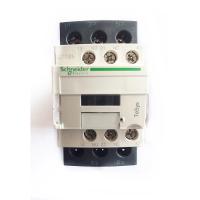 ราคา สุดคุ้ม LC1D25M7 แมกเนติกคอนแทคเตอร์ Schneider Electric 220v ออกได้เฉพาะบิลเงินสดเท่านั้น งานแท้ (19139036848)