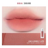 ราคา Bbia Last Velvet Tint Renewal เปีย ลิปสติก ลิปเวลเวจ (24578710499)