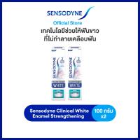 ราคา Sensodyne Clinical White Enamel Strenthening 2 shades whiter 24 7 sensitivity protection Pack 2 (25637772752)