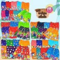 ราคา ยกโหลถูกกว่า กางเกงขาสั้น JJ กางเกงเด็ก เจเจ เด็กจิ๋ว 2L 3L 4L 5L กางเกงเจเจ JJ1 (21502420171)