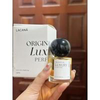 ราคา LACANA Original Luxury Perfume น้ำหอม กลิ่นเฉพาะของทางแบรนด์ (26160640387)
