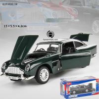 ราคา Diecast Metal Aston Martin DB5 with packing box 1 32 (21373199478)