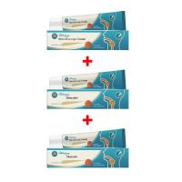 ราคา ครีมแก้ไอบรรเทาอาการเจ็บคอ กล่องเสียงอักเสบเรื้อรัง ขับเสมหะ ยาแก้หอบหืด ยาทำความสะอาดปอด ครีมบรรเทาอาการไอ (25783839156)