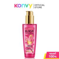 ราคา Loreal Paris Extraordinary Oil 100ml ลอรีอัล ปารีส เอ็กซ์ตรอว์ดินารี่ ออยล์ บำรุงเส้นผม (18884918309)