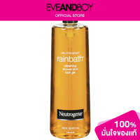 ราคา NEUTROGENA Rainbath Refreshing Shower Gel (12893773015)