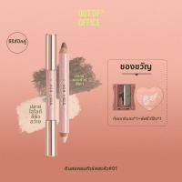 ราคา OUT OF OFFICE ปากกาไฮไลท์และคอนทัวร์ 2 หัว (126471618868)