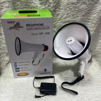 ราคา โทรโข่ง ขนาดกลาง และขนาดใหญ่ สามารถอัดเสียงได้ รุ่น SD 8SL SD 9SL MP 209 และ MP 1099 เสียงดังชัดเจน คละสี (24657665684)