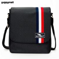 ราคา กระเป๋าหนังสะพายข้างจิงโจ้ หนังคาร์บอน เคฟล่า ช่องซิปใส่ของเยอะ พร้อมส่ง (25219674631)