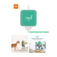 ราคา Nepall Oxygen Air Pump ปั๊มออกซิเจน เงียบมาก คุณภาพสูง ปั๊มลม สำหรับตู้ปลา ปั๊มลมตู้ปลา ปลา ปลาสวยงาม ตู้ปลา (18245295143)
