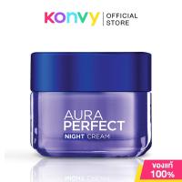 ราคา Loreal Paris Aura Perfect Night Cream 50ml ลอรีอัล ปารีส ออร่า เพอร์เฟ็คท์ ไนท์ครีม ครีมบำรุงผิวสูตรกลางคืน (18884923137)