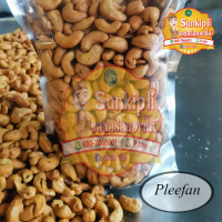 ราคา เม็ดมะม่วงหิมพานต์ เกรด A เต็มเม็ด 1กิโลกรัม กรอบ อร่อย (4297638914)